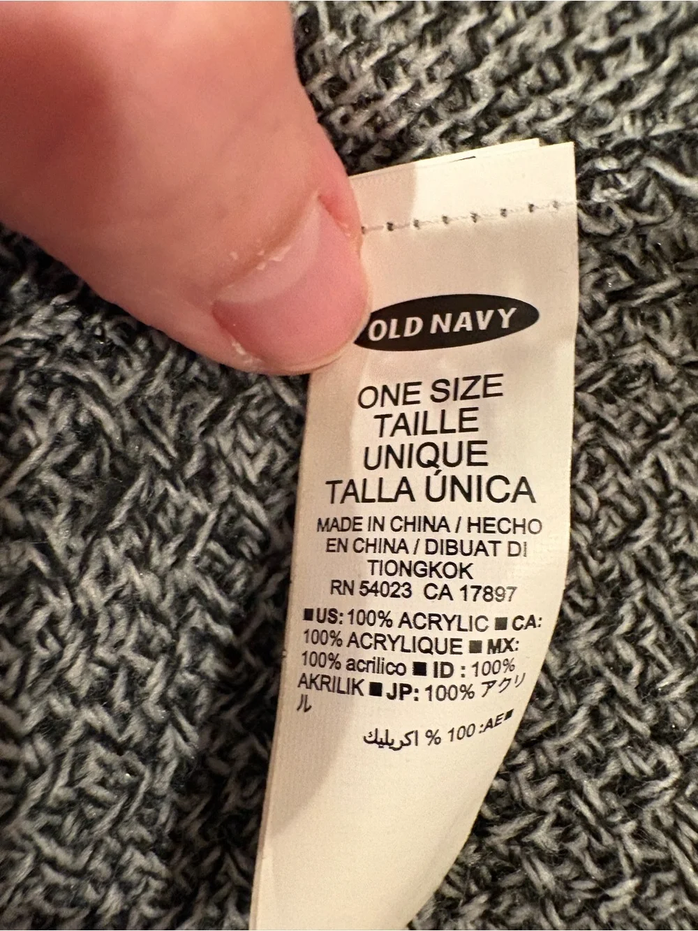 Old Navy warm grey